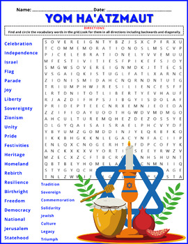 Preview of ✡️Yom Ha'atzmaut✡️Word Search Puzzle Activity Worksheet Color & B/W ⭐No Prep⭐