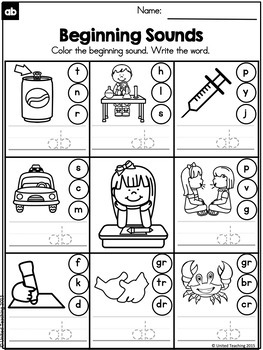 -ab CVC Word Family Word Work by United Teaching | TpT