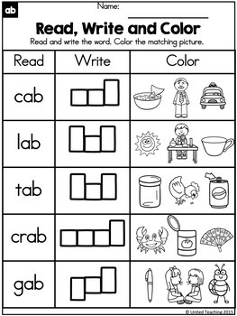 ab cvc word family word work by united teaching tpt