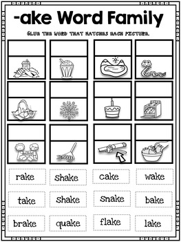 -ake Word Family Activities - No Prep! Word Work! | TpT