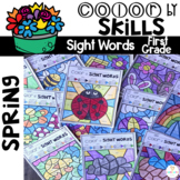 Spring Color by Code Sight Words First Grade EDITABLE