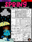 Spring Math and Literacy Worksheets for Preschool