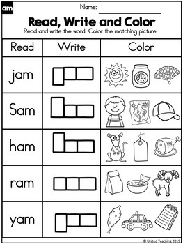 cvc word family am word work by united teaching tpt