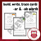 -ar & -ab (build, trace, write cards)