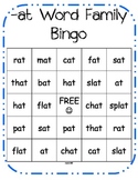 -at & -an Word Family BINGO!