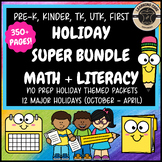 Holiday Bundle Math Literacy PreK Kindergarten First TK UTK