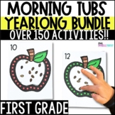 First Grade Morning Tubs or Bins Yearlong MEGA Bundle