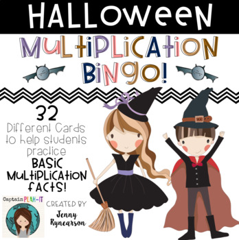 Preview of ♦♦♦ Halloween Multiplication BINGO! ♦♦♦ 32 Different Cards!