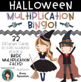 ♦♦♦ Halloween Multiplication BINGO! ♦♦♦ 32 Different Cards!