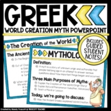 Greek Mythology: World Creation Presentation w/ Guided Stu