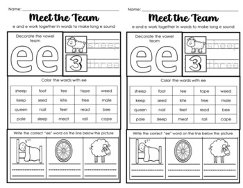 Preview of -ee Vowel Team Activity