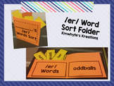 /er/ Word Folder Sort (er, ir, ur)