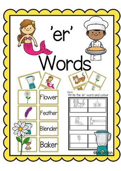 Preview of ‘er’ words- flashcards/worksheet/matching activity