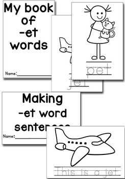 et word family cvc gamescenters and worksheets usuk versions tpt