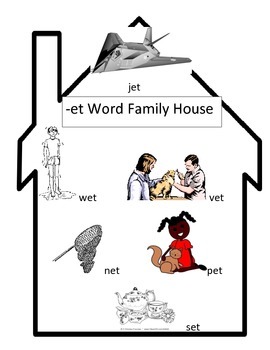 Preview of -et Word Family House