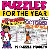 GROWING BUNDLE of Word Search, Word Puzzles, and Puzzle Packets