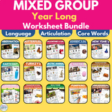 No Prep Mixed Groups Speech Therapy Worksheets for Languag