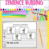 Sentence Building - CVC Words - Writing Sentences