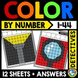 #januaryjoy MATH MYSTERY PICTURE COLOR BY NUMBER ACTIVITY 
