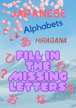 Preview of Japanese alphabets:Fill in the missing letters.
