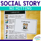 Social Story No Hitting for Teaching to Keep Hands to Yourself