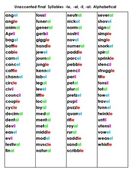 - le, -el, -il, -al Bingo - unaccented final syllables by LEARNING FUN