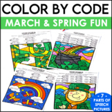 St. Patrick's Day Color By Number March Coloring Pages for