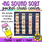 -ng glued sound sort center (rhyming ang, ong, ing, ung)