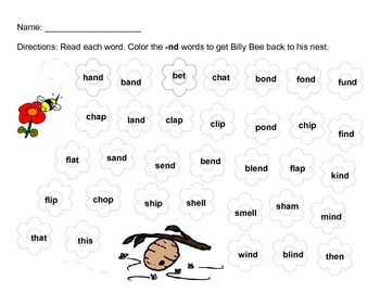 nk nt nd final consonant blend activities by brandy