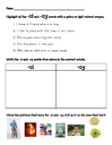 /-oi/ and /-oy/ worksheet
