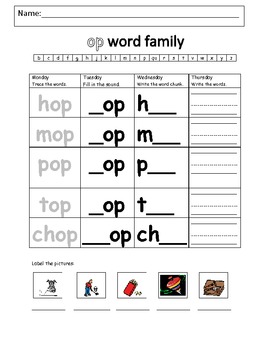 Preview of -op Word Family Practice