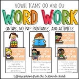 Vowel Digraphs ou and oo Word Work Activities