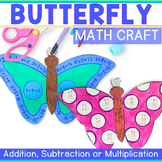 Butterfly Craft - First Day of Spring Activities - Butterf