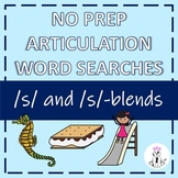/s/ and /s/-blend Articulation Word Searches