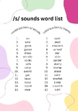 /s/ sound mixed and initial blend word list