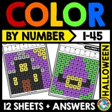 MYSTERY PICTURE HALLOWEEN MATH COLOR BY NUMBER CODE ACTIVI
