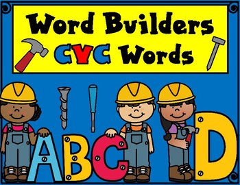 Preview of CVC Words Worksheets | Science of Reading