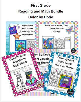 Preview of !st Grade Reading and Math Color By Code Bundle