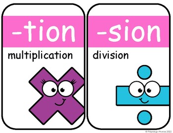 -tion and -sion Phonics Cards by Phlamingo Phonics | TPT