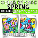 Spring Activities Editable Color by Code Sight Word Practi