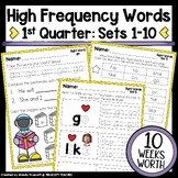 Heart Words - High Frequency Words - Sight Words