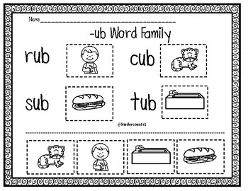 -ub word family Cut and Paste by KinderCounts1 | TpT