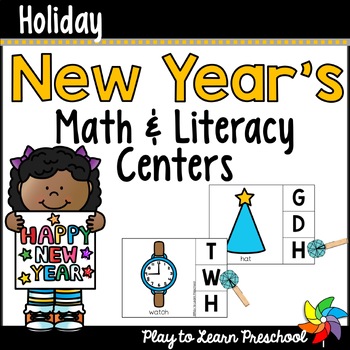 Preview of New Year's Day Preschool Math and Literacy Centers