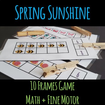 Spring fine motor theme