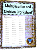 0-12 Multiplication and Division Practice Worksheet