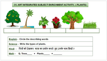 Preview of 01, ART INTEGRATED SUBJECT ENRICHMENT ACTIVITY,  ( PLANTS)