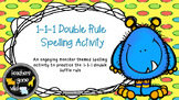 1-1-1 Double Suffix Rule Activity/Game