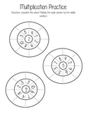1-10 Multiplication Wheels
