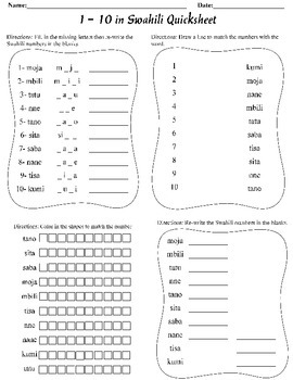 homework in swahili