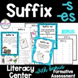 Suffix -s & Suffix -es  Literacy Center With Anchor Charts